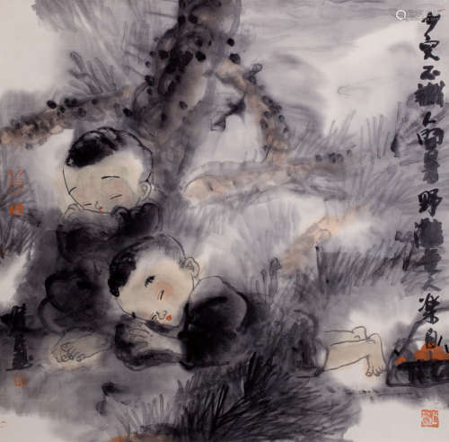 A TWO-SLEEPING-BOY IN THE PLAY GROUNDD INK SCROLL FROM DUJUEMIN