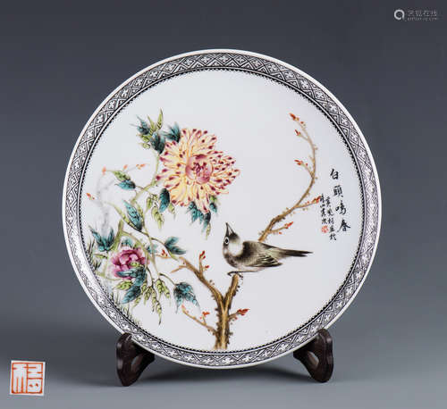 A PORCELAIN PLATE OF BIRD AND BLOSSOM PLATE FROM HUANGXIAOCHUN