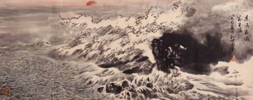 A TIDAL WAVE OF QIANJAING SCROLL FROM SUNZHONGQI