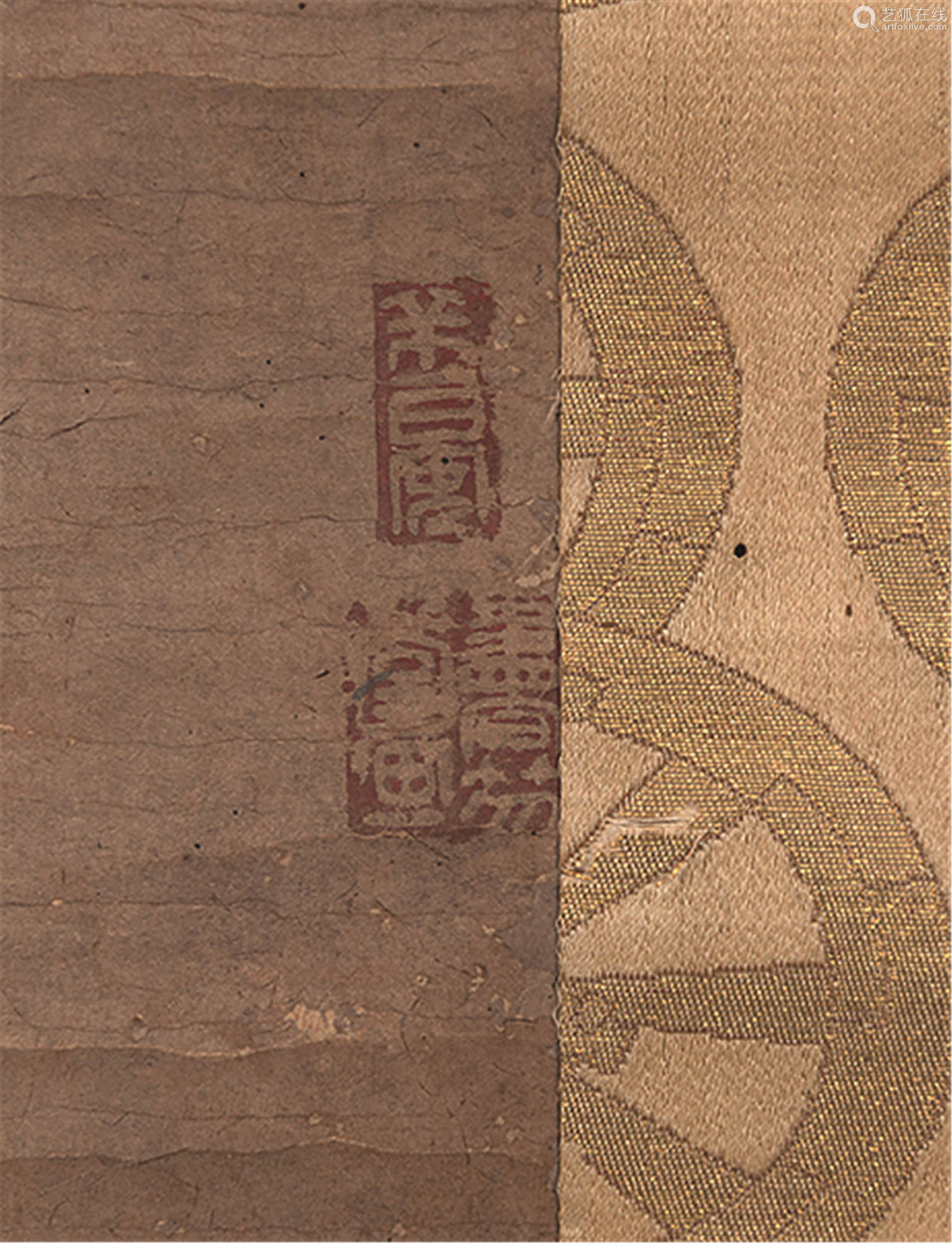 李龙眠(传 咸阳宫图
