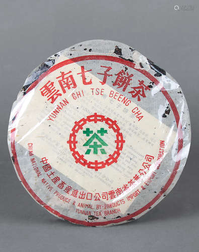 80年代 中茶牌青餅