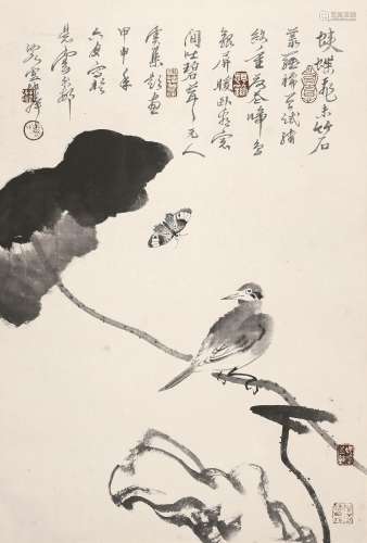 卢坤峰 荷花翠鸟 纸本立轴