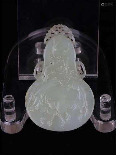 Chinese carved jade amulet.