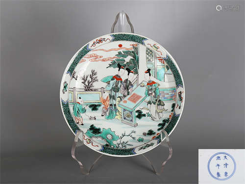 Chinese famille verte porcelain charger, Kngxi mark.