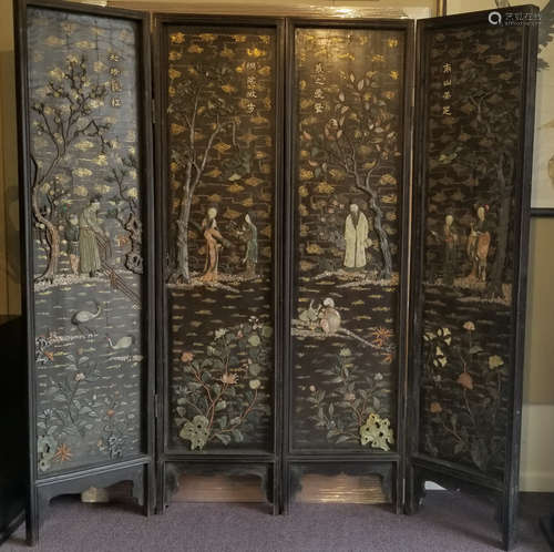 Four panel Chinese screen with soapstone inlaid.