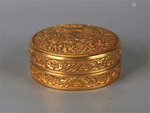 Chinese gilt bronze box.