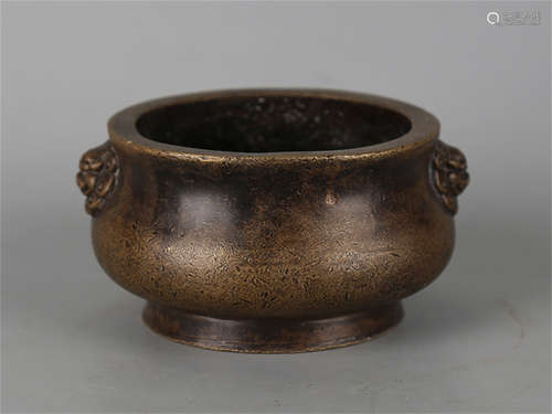 Chinese bronze incense burner, Xuande mark.