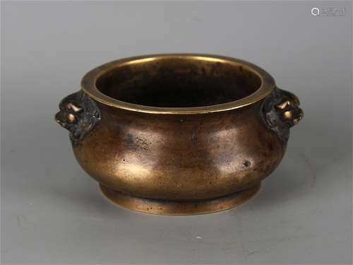 Chinese bronze incense burner, Xuande mark.