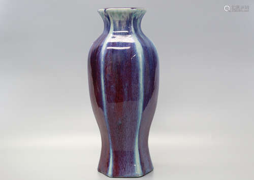 Chinese flambe porcelain vase.