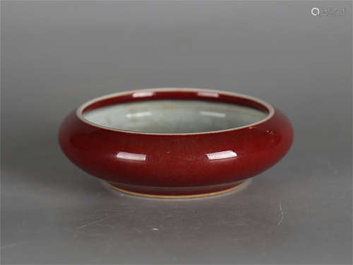 Chinese red glaze porcelain brush washer.