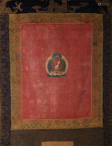 Chinese thangka.