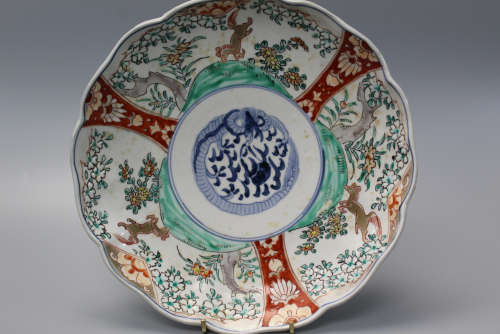 Japanese Imari porcelain plate.