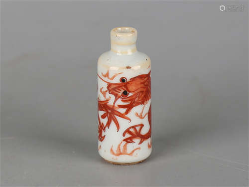 Chinese iron red porcelain snuff bottle.