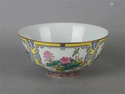 Chinese famille rose porcelain bowl, Qianlong mark.