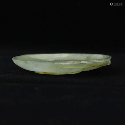 Chinese carved jade brush washer.