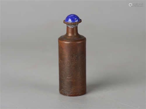 Chinese bronze snuff bottle.