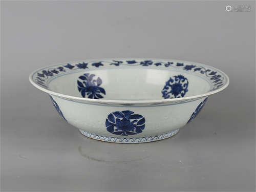 Chinese blue and white porcelain charger.