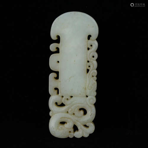 Chinese jade carving.