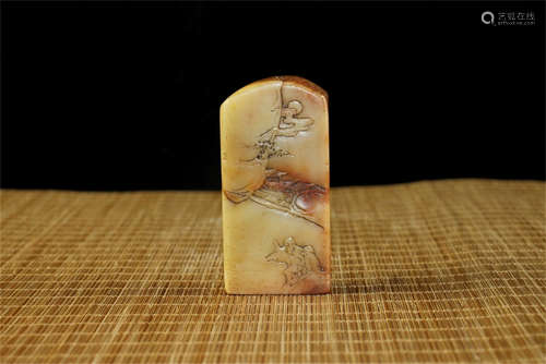 Chinese carved soapstone seal.