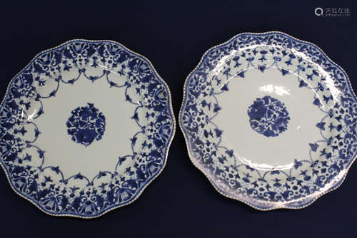 Pair of Chinese blue and white porcelain charger.