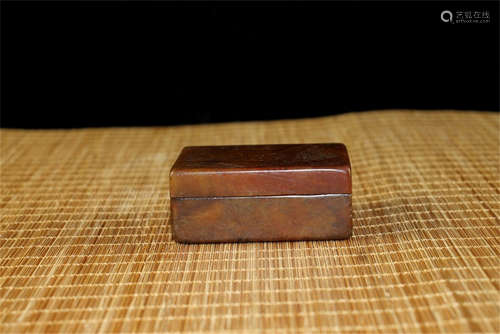 Chinese carved soapstone ink box.