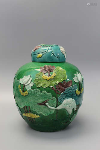 Chinese famille rose porcelain jar with lid, signed