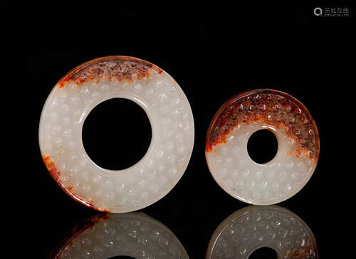 2 Han Archaic Jade Discs, Bi