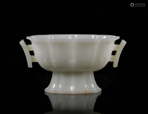 A Qing Hetian Jade Begonia-Formed Cup