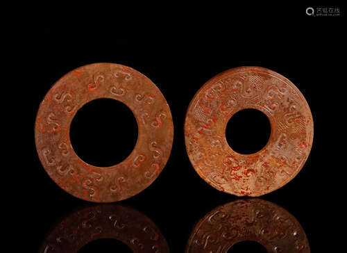 Pair Warring States Jade 'Hui' Discs, Bi