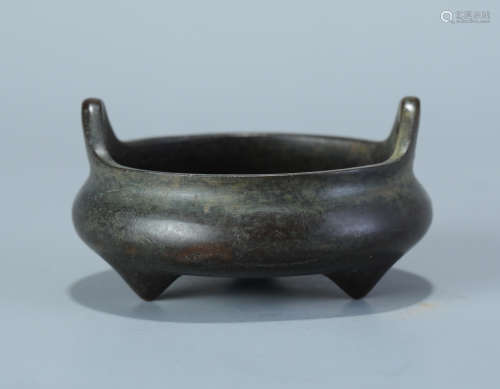 Qing Marked Bronze Censer