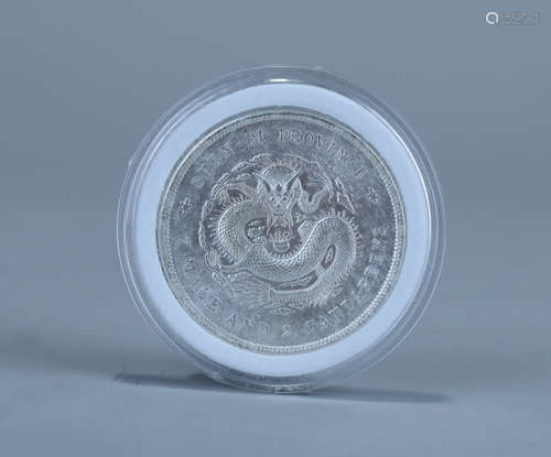 A Qing Silver Coin