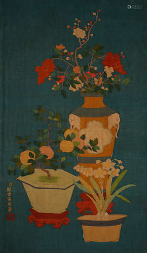 Qing Kesi 'Flowers' By Langshining