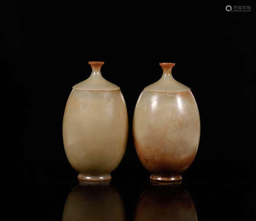 Pair Han Jade Covered Box