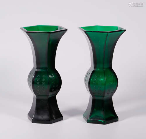 Pair Marked Qing Green Glass Vases