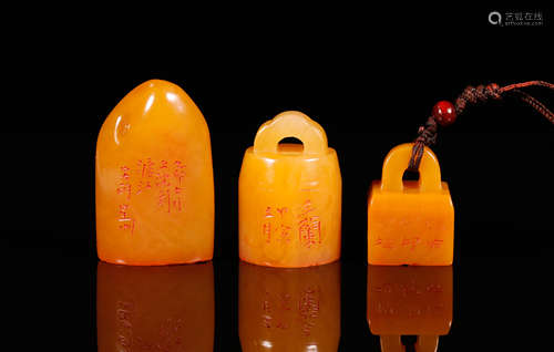 3 Qing Inscribed Tianhuang Seals