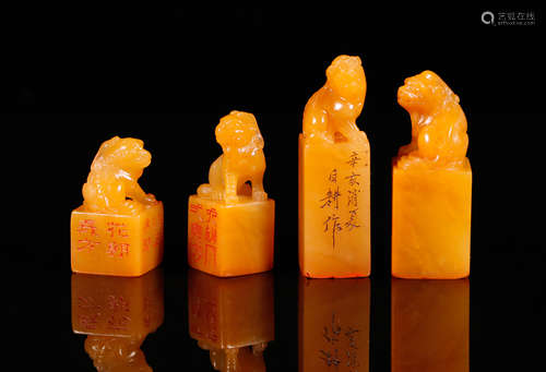 4 Qing Inscribed Tianhuang 'Animal' Seals