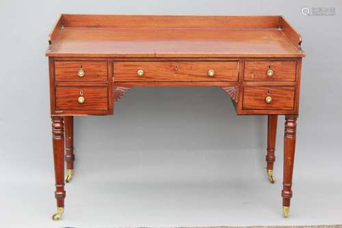 A Regency-style Mahogany Inlaid Sideboard