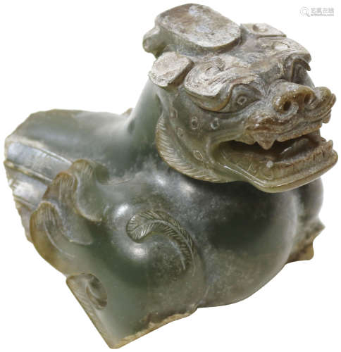 漢代 Han Dynasty (206BC-224AD)  玉老虎殘件