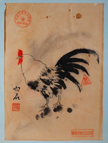 Baishi 'Rooster'