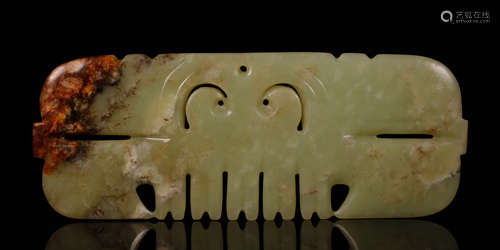 A Hongshan Culture Jade