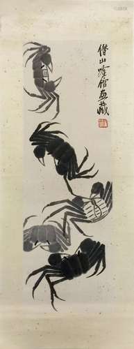 Qibaishi 'Five Crabs' Chinese Painting