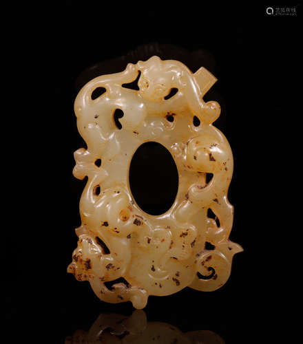 Han Jade Carved 'Dragon' Plaque