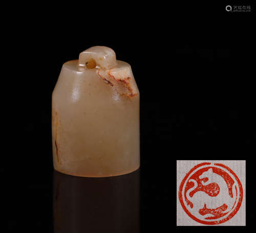 Han Jade Carved 'Tiger' Seal