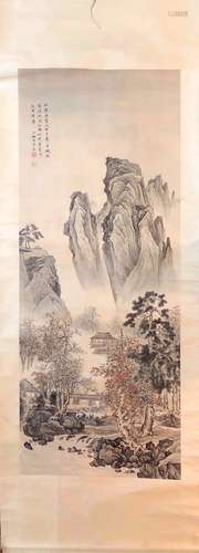 Chen Shaomei 'Lanscape'