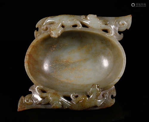 Han Jade Carved 'Double Dragon' Cup