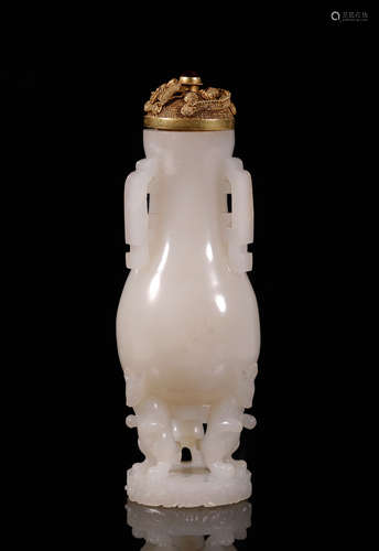 Qing Hetian Vase And Pure Gold Cover