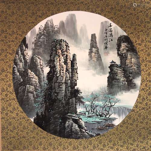 Bai Xueshi 'Landscape Chinese Painitng