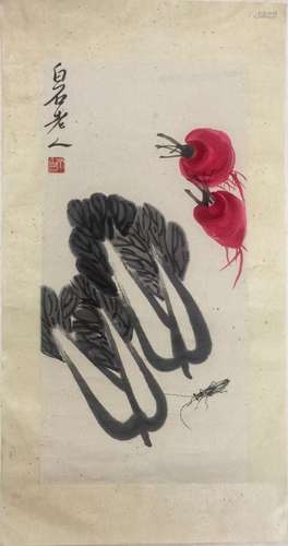 Qibaishi 'Vegetable' Chinese Painting