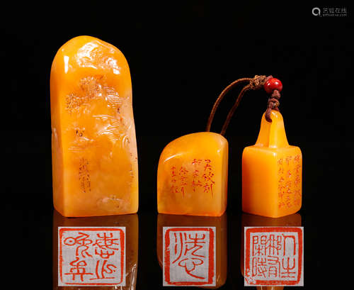 3 Qing Tianhuang Organic-Shaped Seals