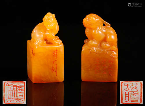 3 Qing Tianhuang 'Auspicious Animal' Seals